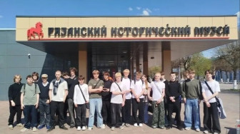 Посетили РИМ «Рязанский историко-архитектурный музей-заповедник».