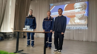 Конференция по лучшим индивидуальным проектам