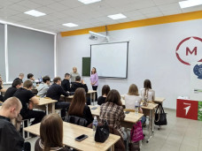 Центр карьеры 3